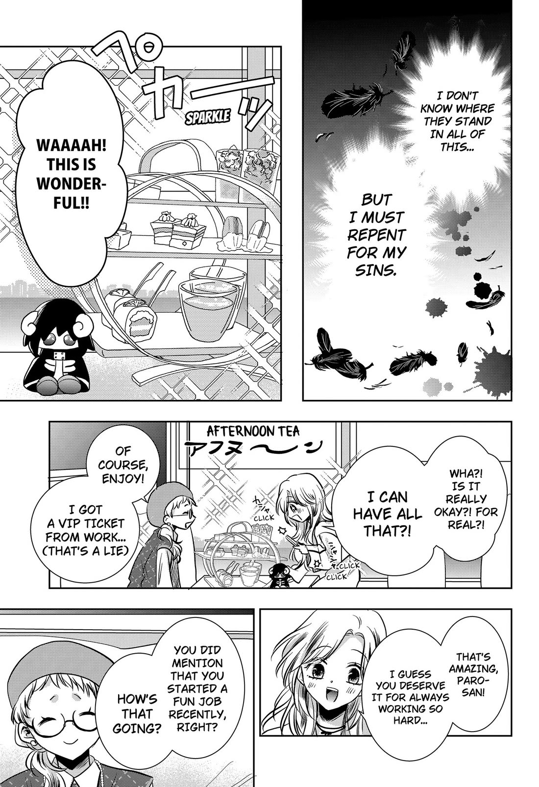 Axed Mangaka and Doujin Creator Chapter 12 page 15 - Chapter 12