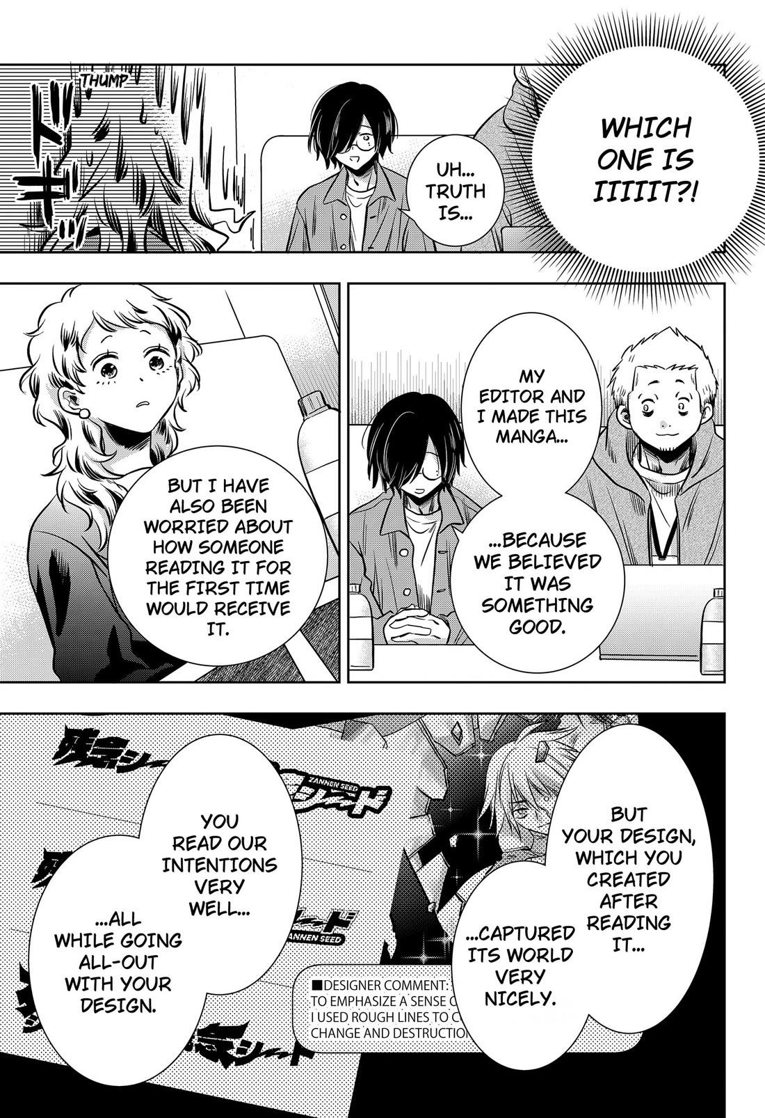 Axed Mangaka and Doujin Creator Chapter 12 page 3 - Chapter 12