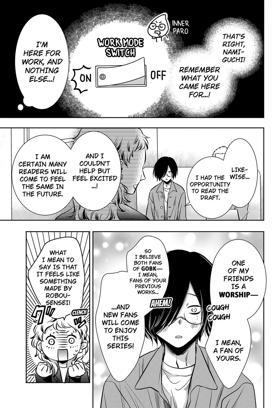 Axed Mangaka and Doujin Creator Chapter 12 page 5 - Chapter 12