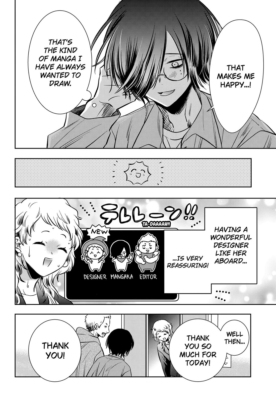 Axed Mangaka and Doujin Creator Chapter 12 page 6 - Chapter 12