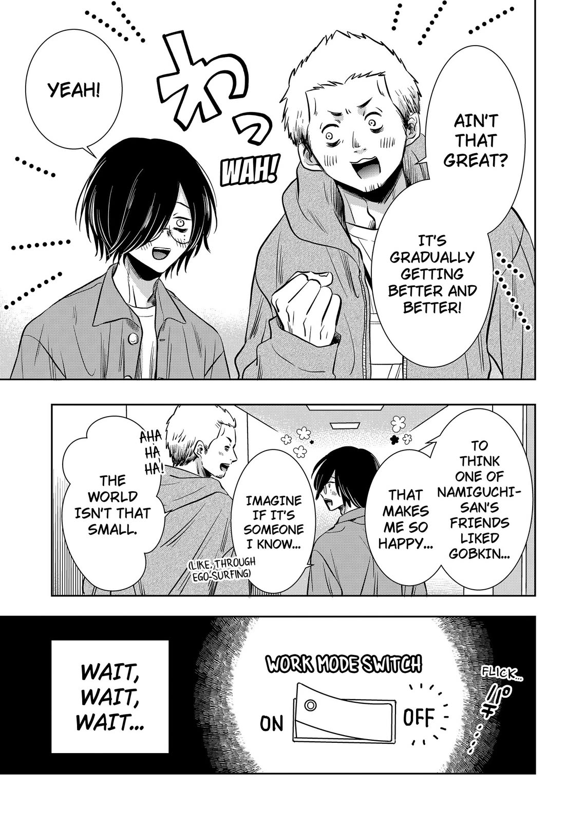 Axed Mangaka and Doujin Creator Chapter 12 page 7 - Chapter 12