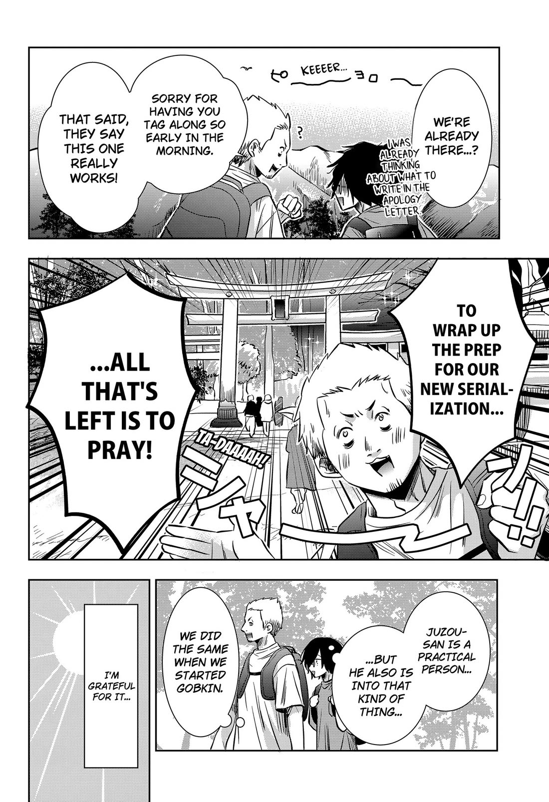 Axed Mangaka and Doujin Creator Chapter 13 page 10 - Chapter 13