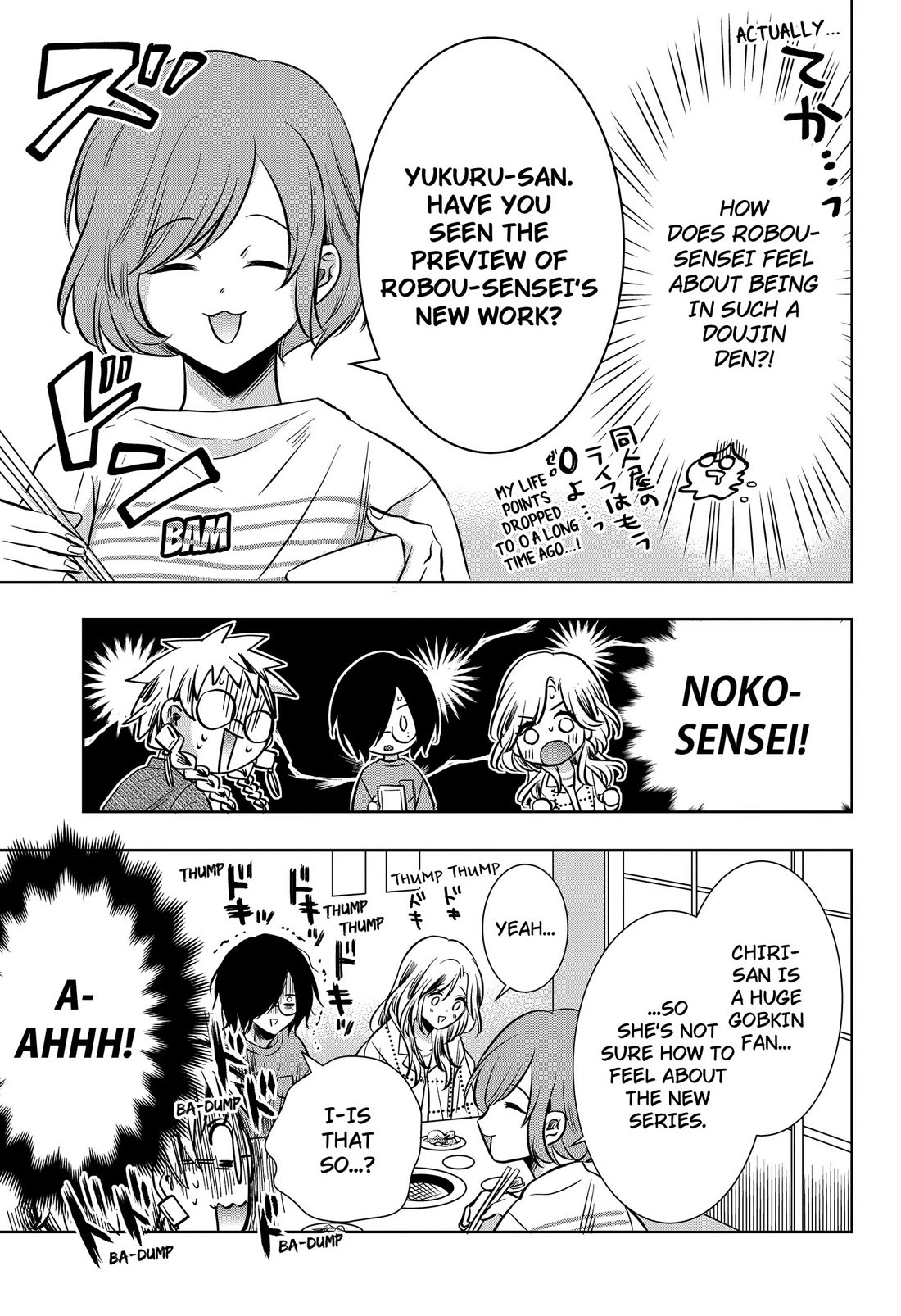 Axed Mangaka and Doujin Creator Chapter 13 page 15 - Chapter 13
