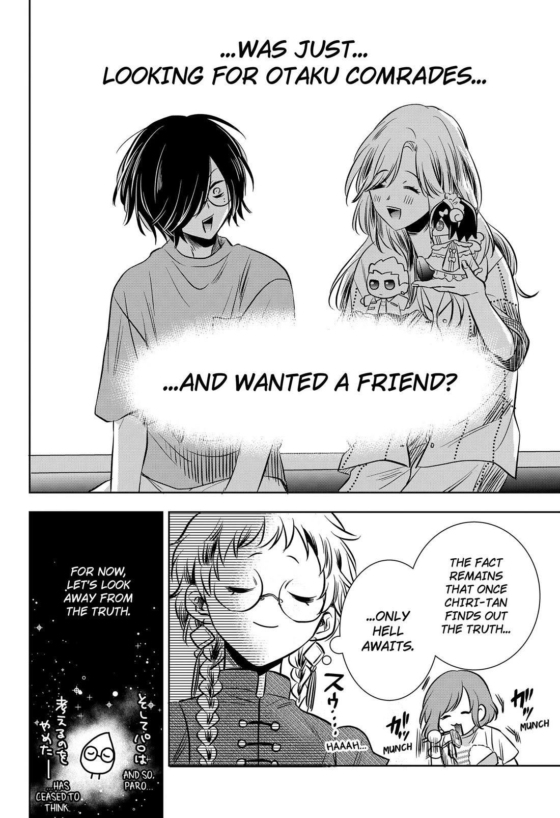 Axed Mangaka and Doujin Creator Chapter 13 page 22 - Chapter 13