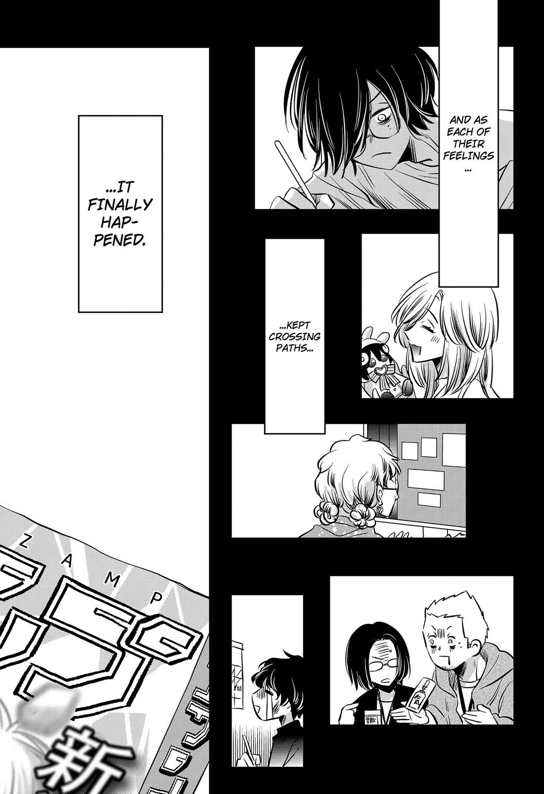 Axed Mangaka and Doujin Creator Chapter 13 page 23 - Chapter 13
