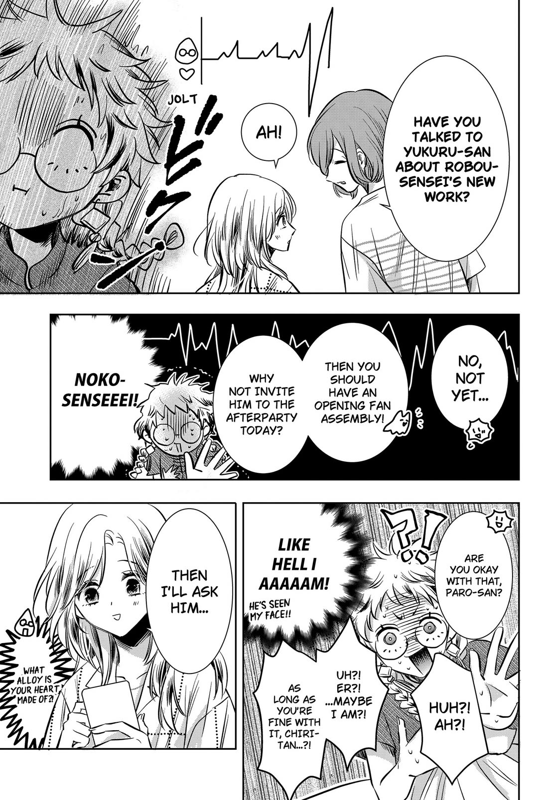 Axed Mangaka and Doujin Creator Chapter 13 page 7 - Chapter 13