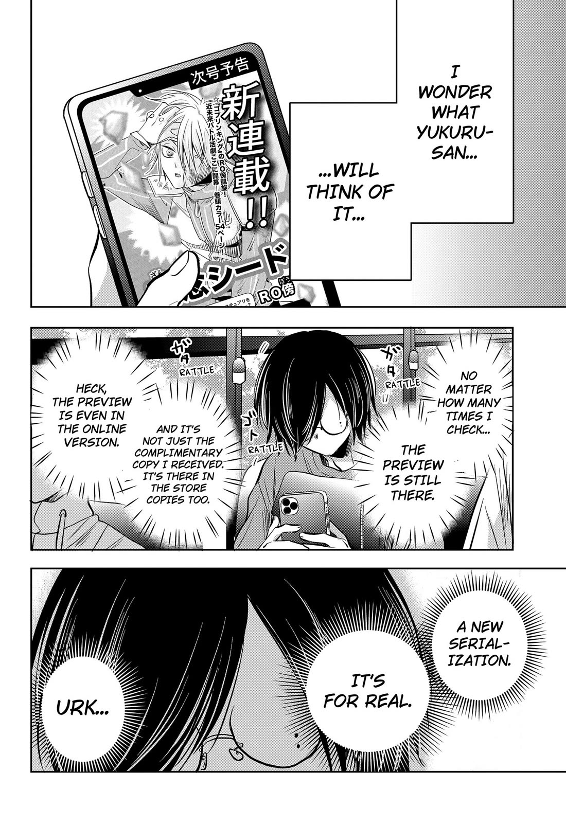 Axed Mangaka and Doujin Creator Chapter 13 page 8 - Chapter 13