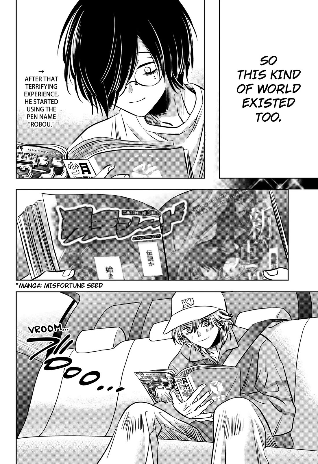 Axed Mangaka and Doujin Creator Chapter 14 page 12 - Chapter 14