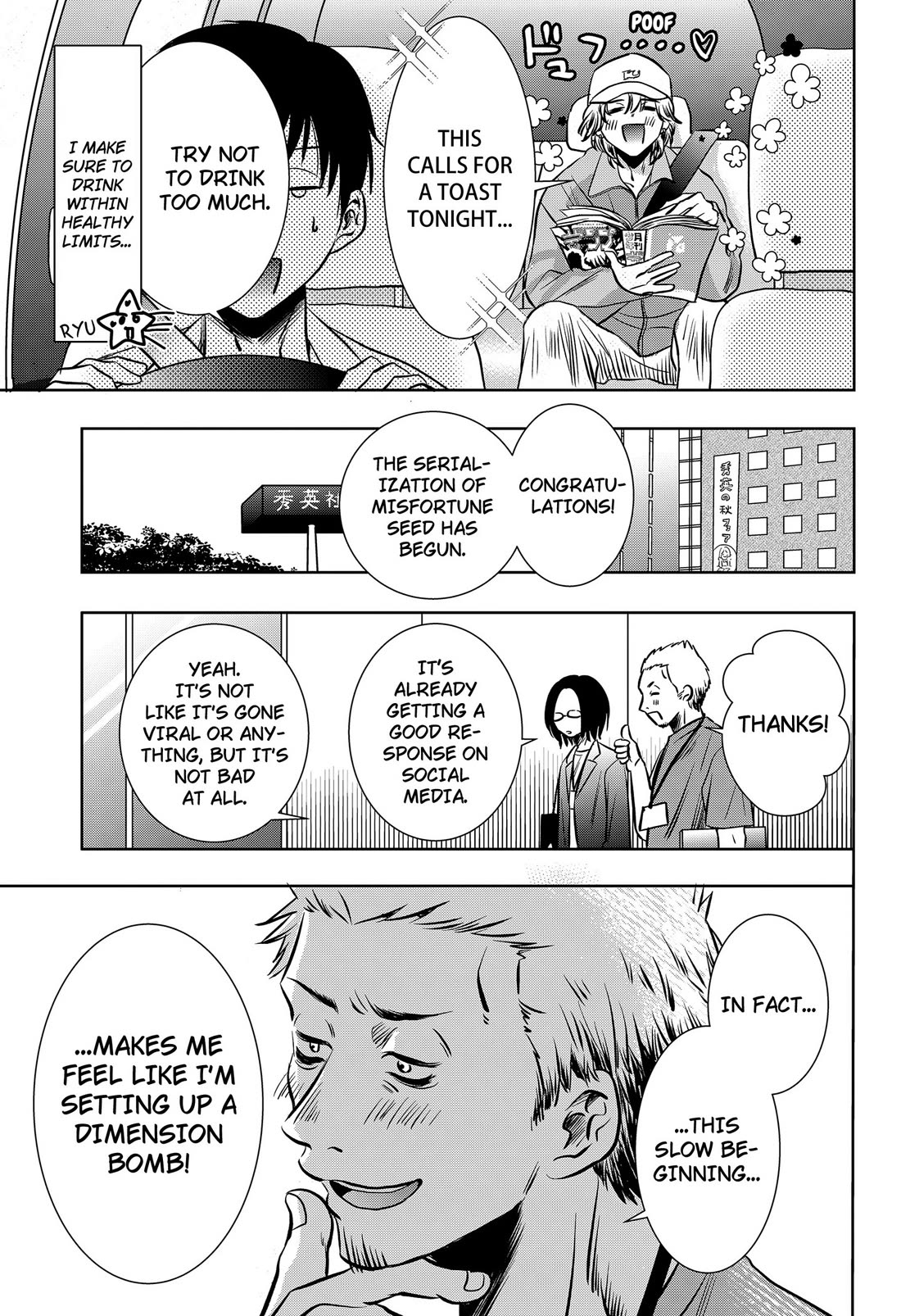 Axed Mangaka and Doujin Creator Chapter 14 page 13 - Chapter 14