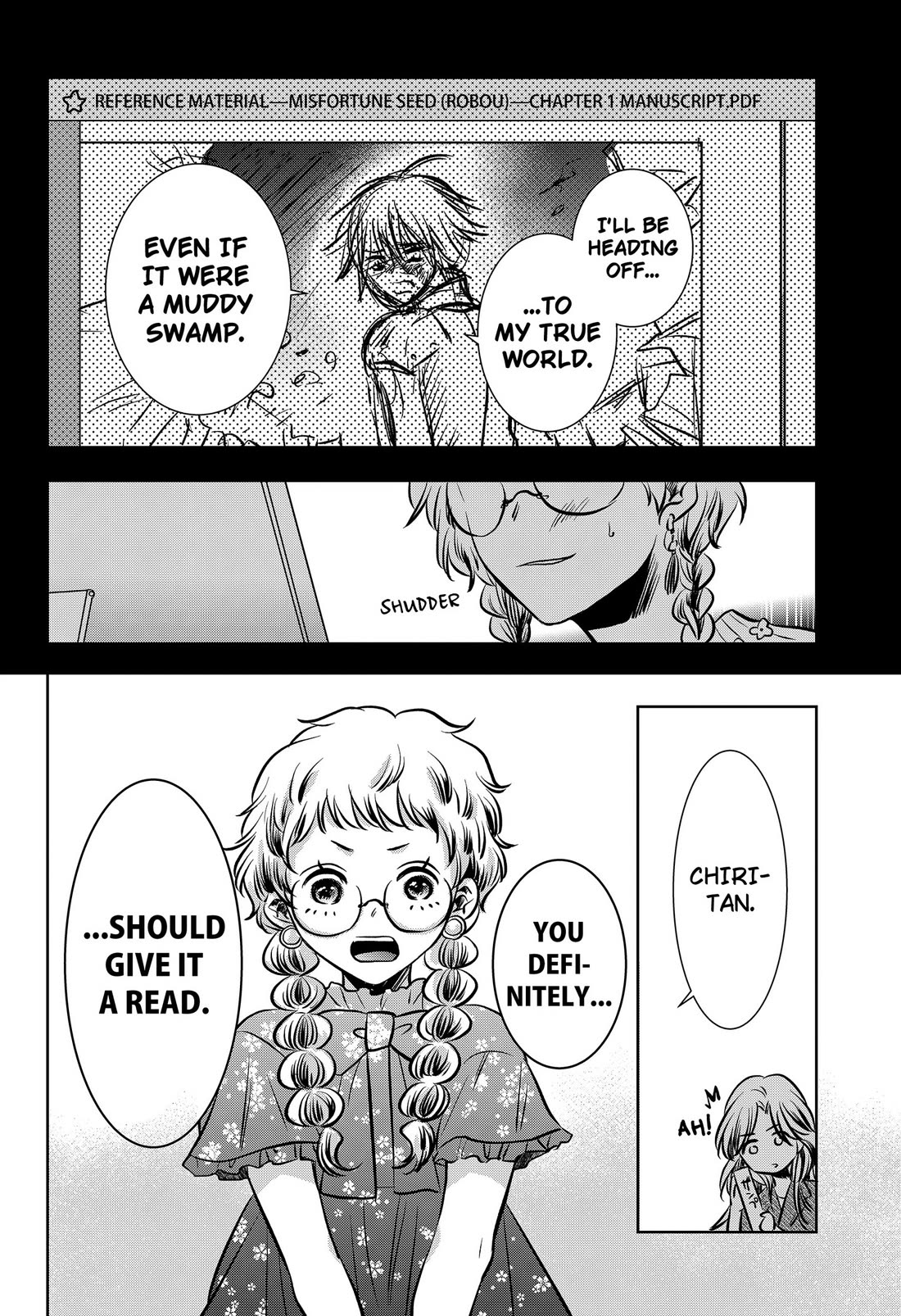 Axed Mangaka and Doujin Creator Chapter 14 page 16 - Chapter 14