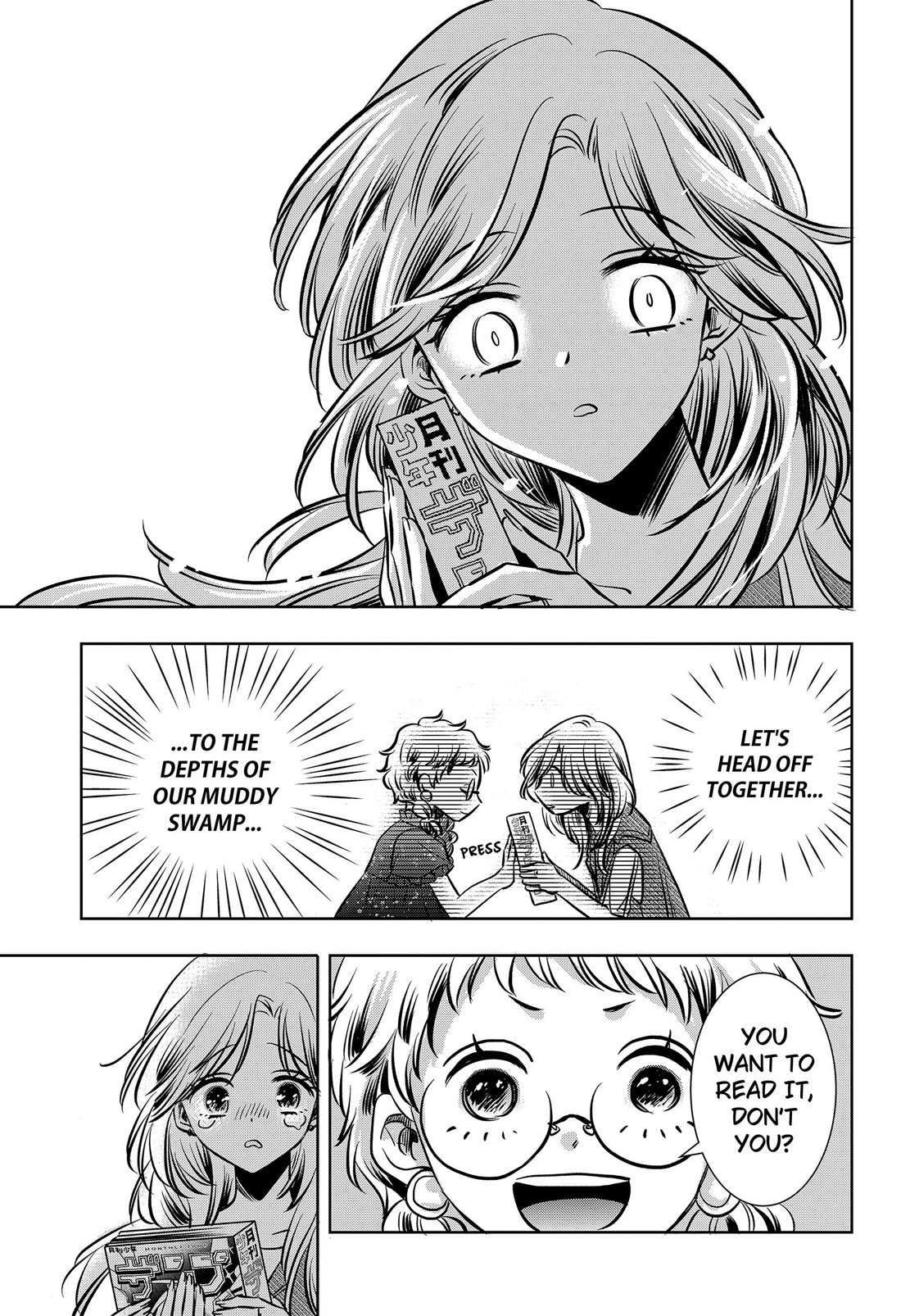 Axed Mangaka and Doujin Creator Chapter 14 page 17 - Chapter 14