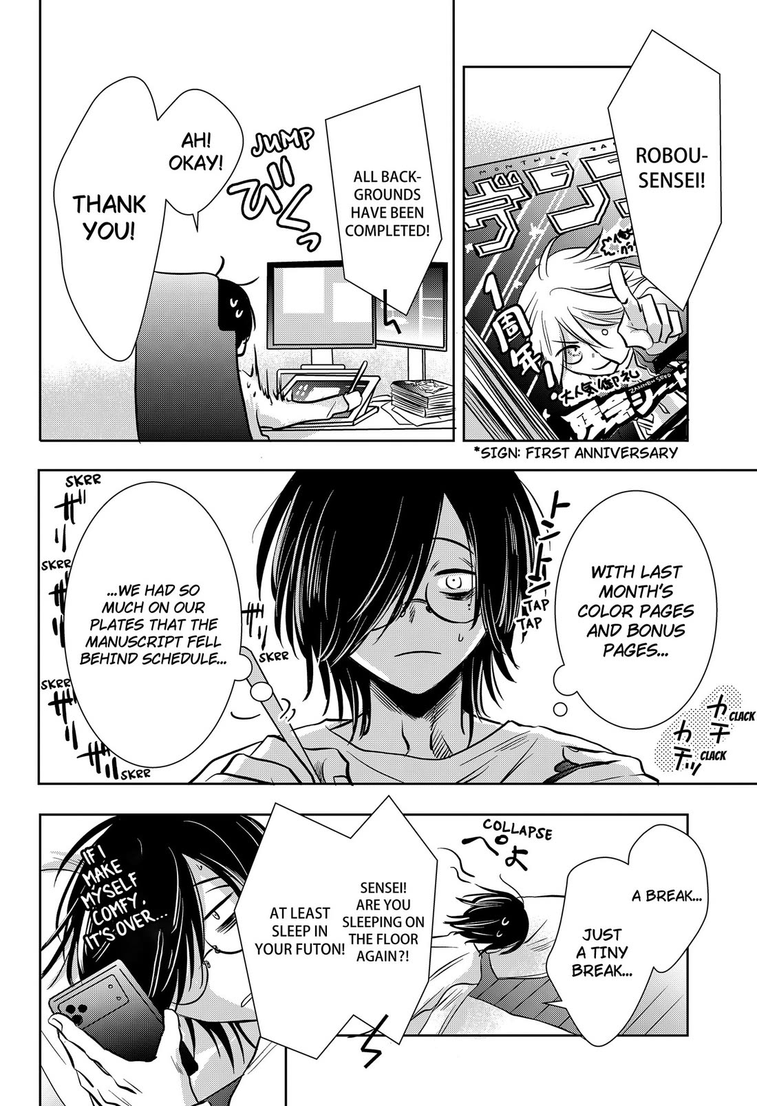 Axed Mangaka and Doujin Creator Chapter 14 page 22 - Chapter 14