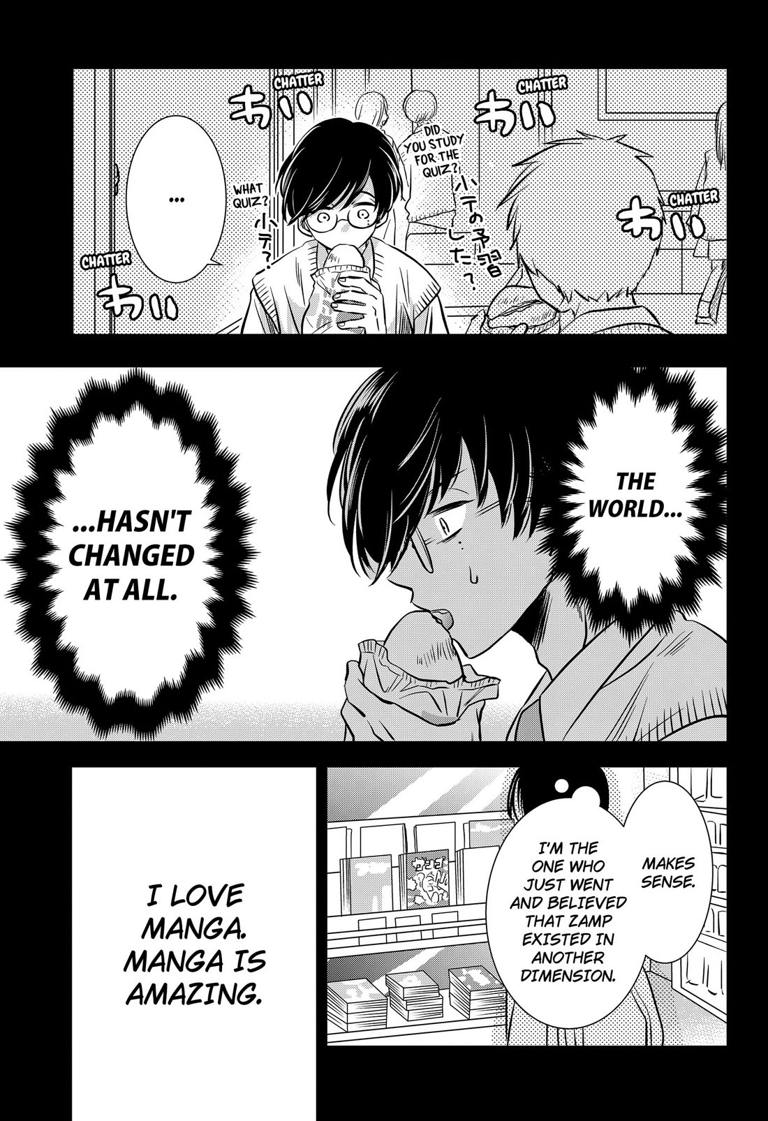 Axed Mangaka and Doujin Creator Chapter 14 page 7 - Chapter 14