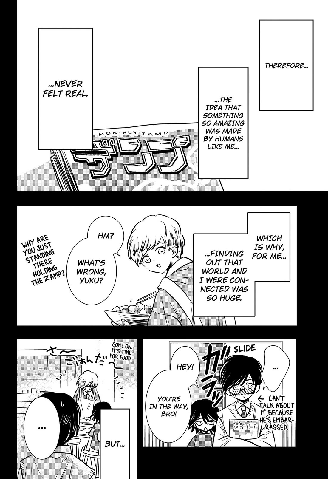 Axed Mangaka and Doujin Creator Chapter 14 page 8 - Chapter 14