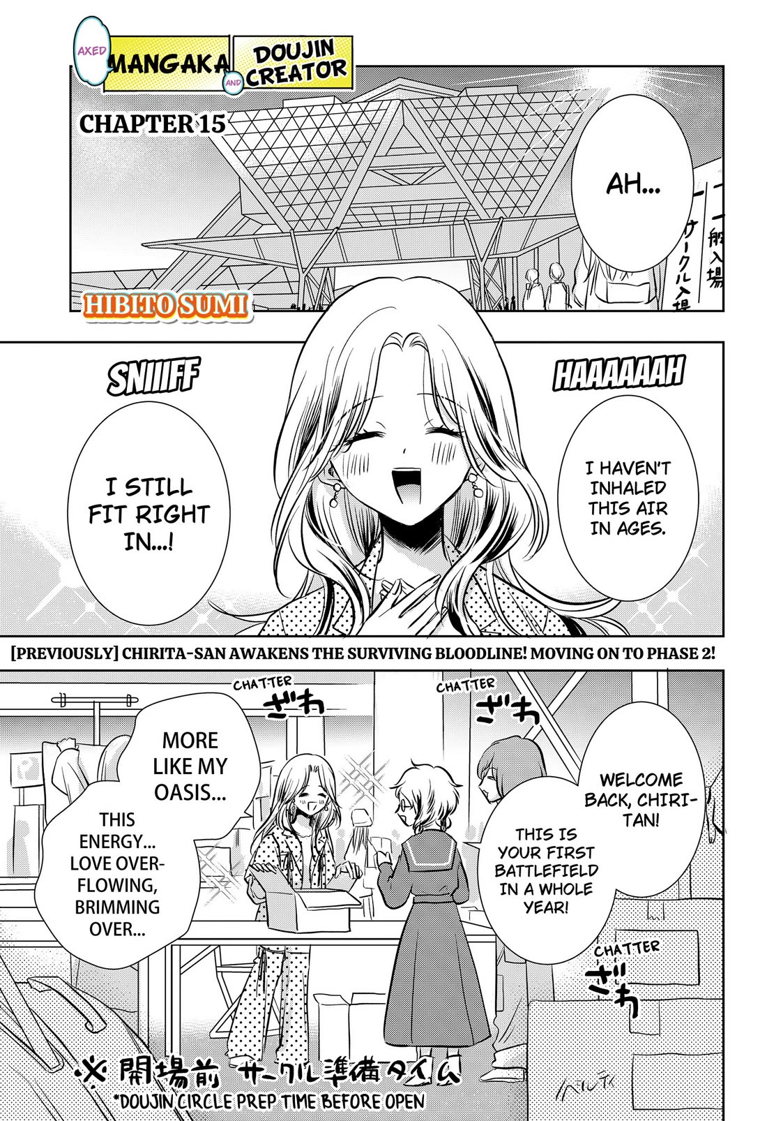 Axed Mangaka and Doujin Creator Chapter 15 page 1 - Chapter 15