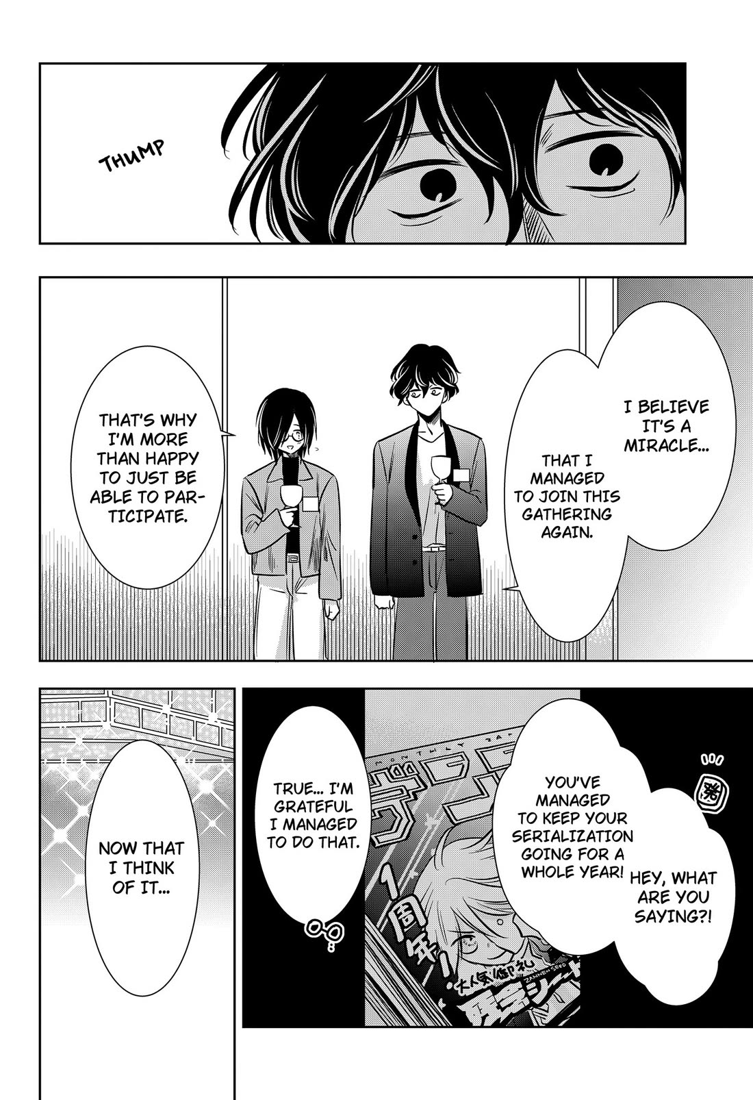 Axed Mangaka and Doujin Creator Chapter 15 page 10 - Chapter 15