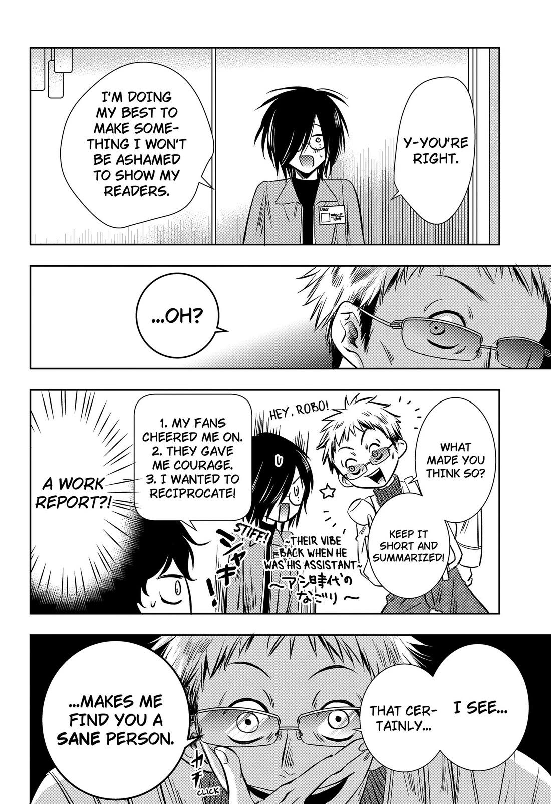 Axed Mangaka and Doujin Creator Chapter 15 page 16 - Chapter 15