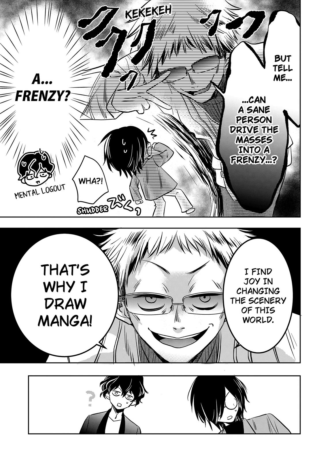 Axed Mangaka and Doujin Creator Chapter 15 page 17 - Chapter 15