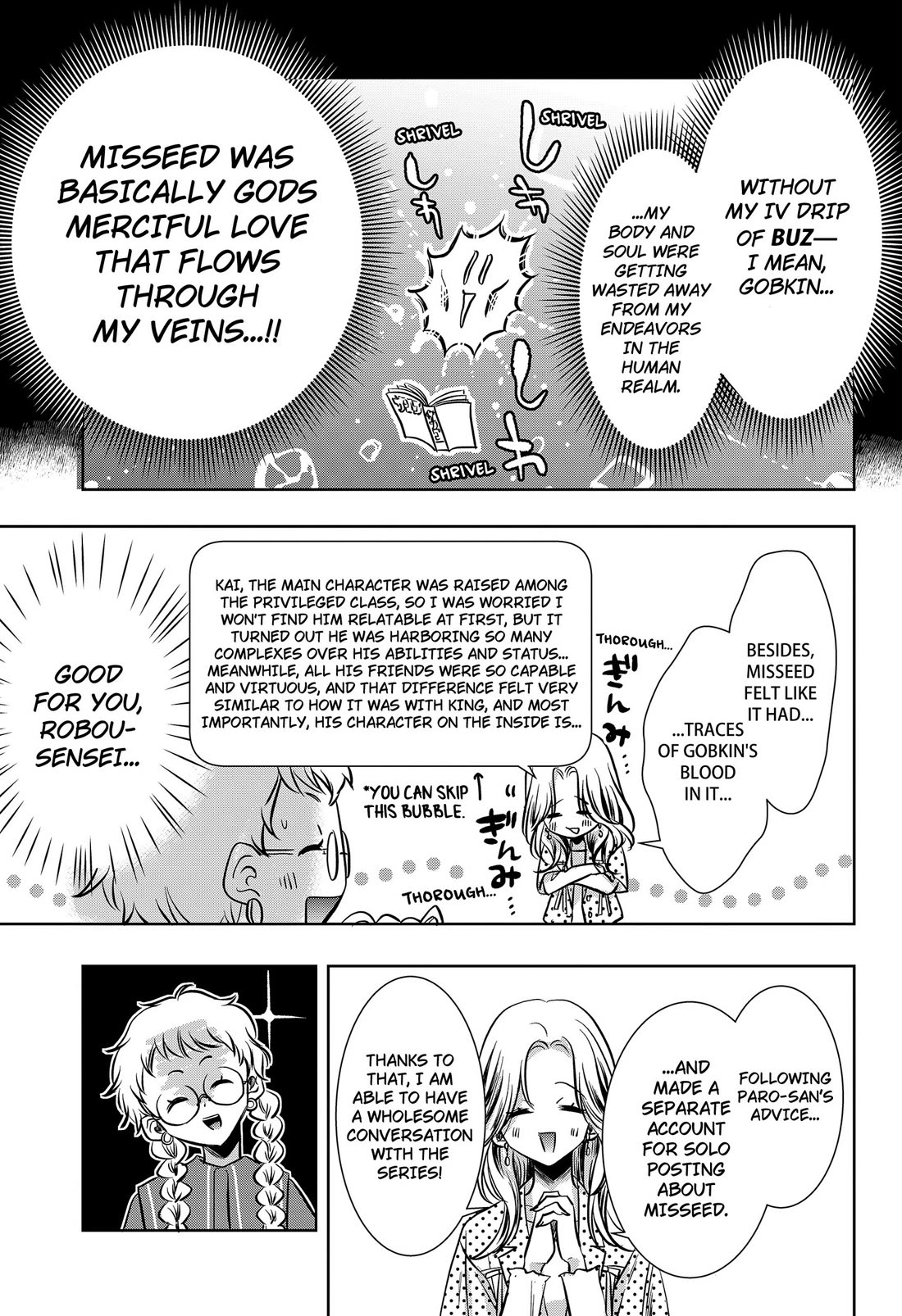 Axed Mangaka and Doujin Creator Chapter 15 page 3 - Chapter 15