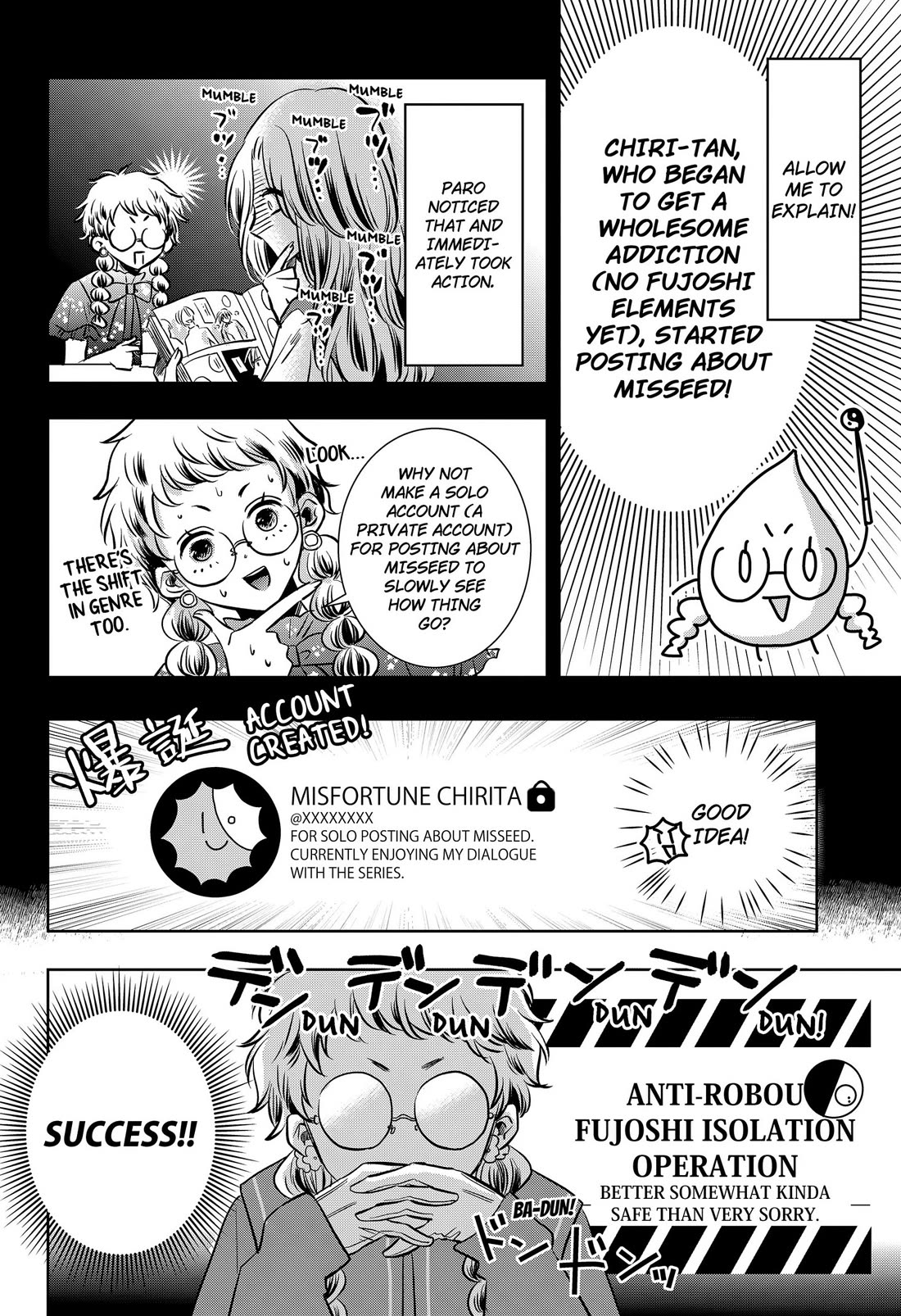 Axed Mangaka and Doujin Creator Chapter 15 page 4 - Chapter 15