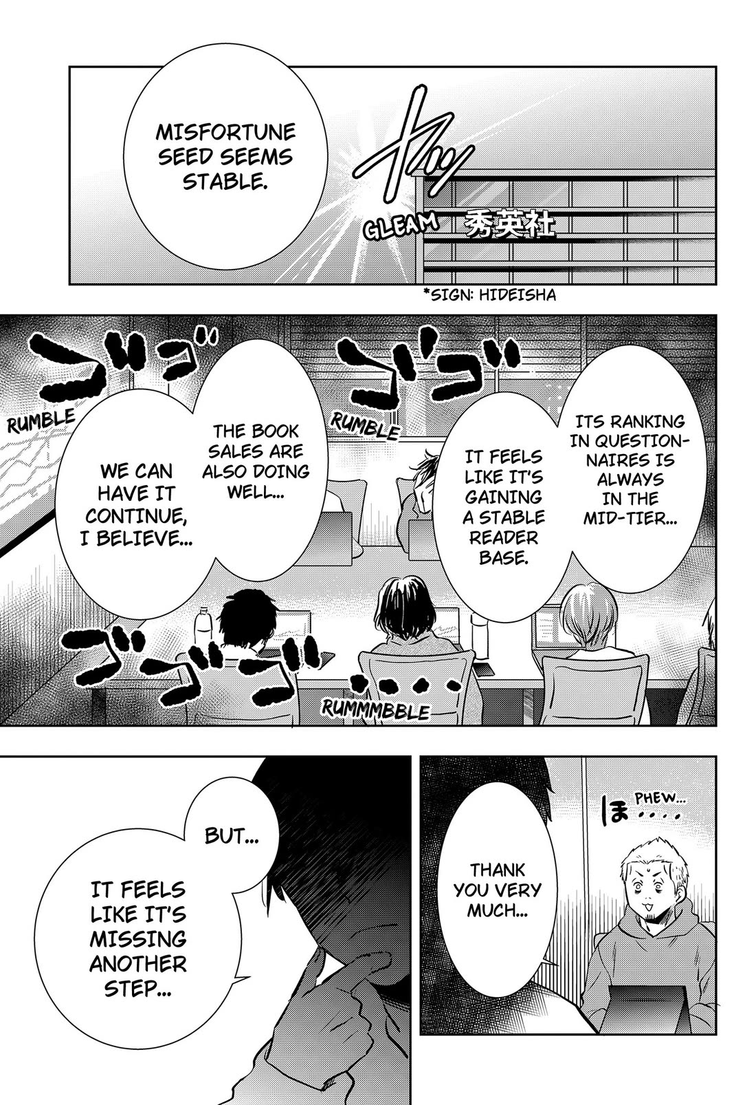Axed Mangaka and Doujin Creator Chapter 16 page 11 - Chapter 16
