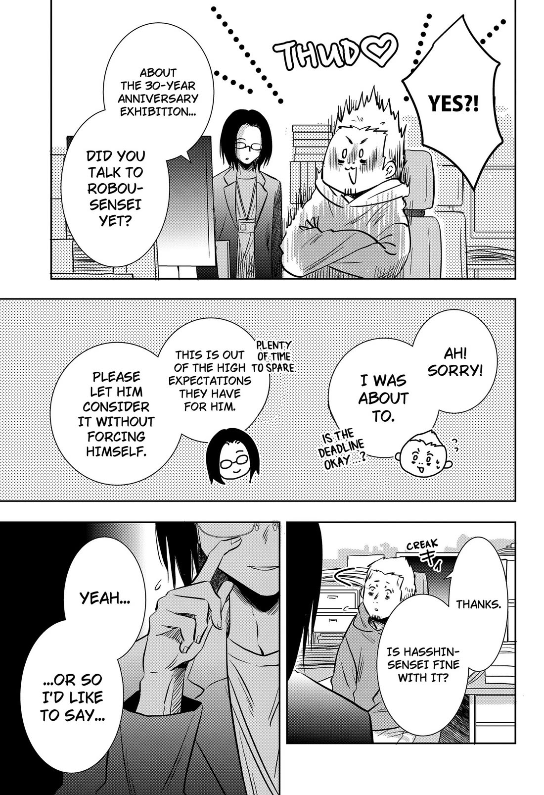 Axed Mangaka and Doujin Creator Chapter 16 page 13 - Chapter 16