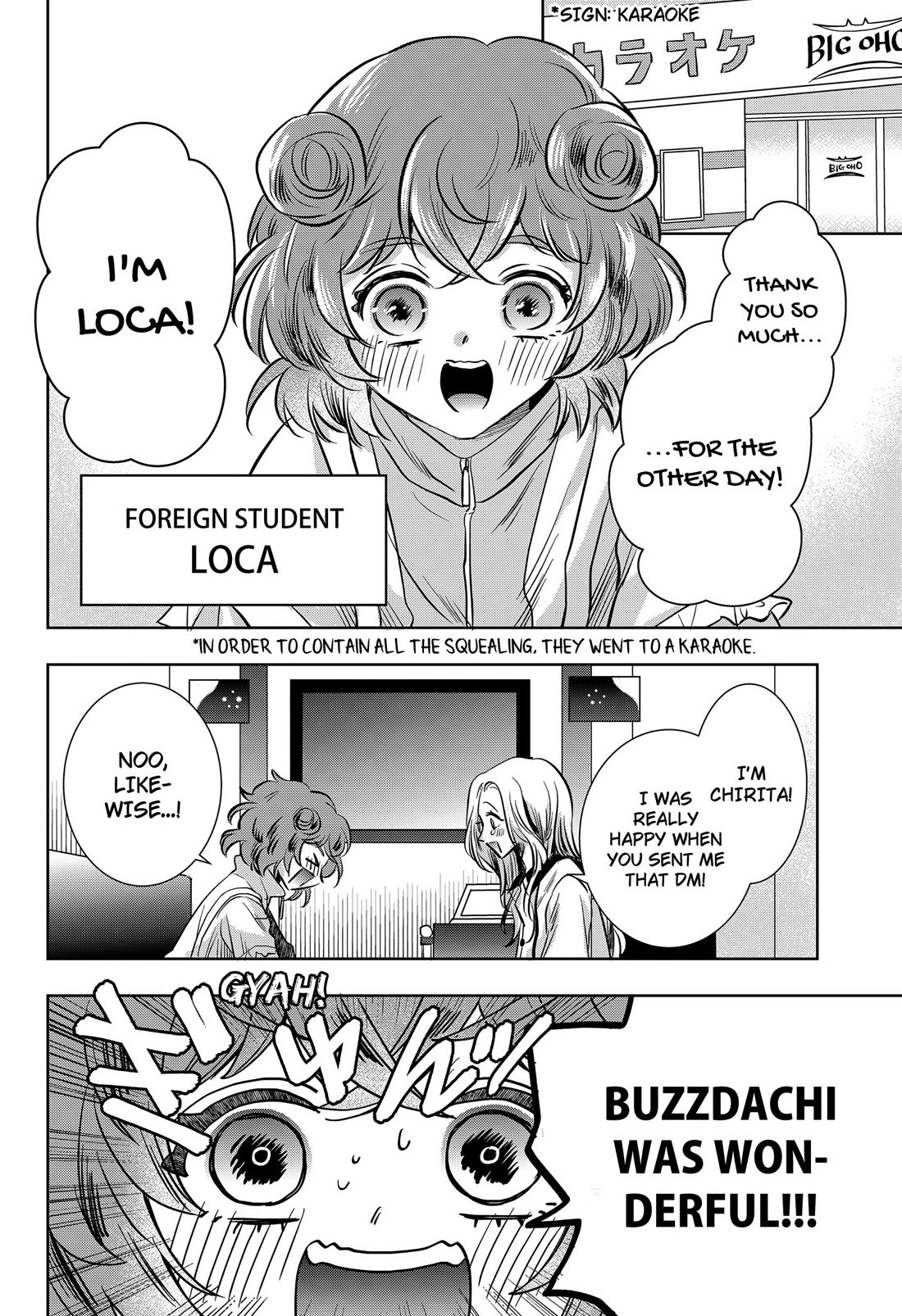 Axed Mangaka and Doujin Creator Chapter 16 page 14 - Chapter 16