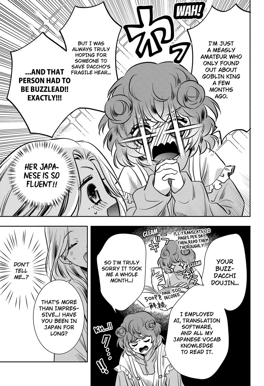 Axed Mangaka and Doujin Creator Chapter 16 page 15 - Chapter 16