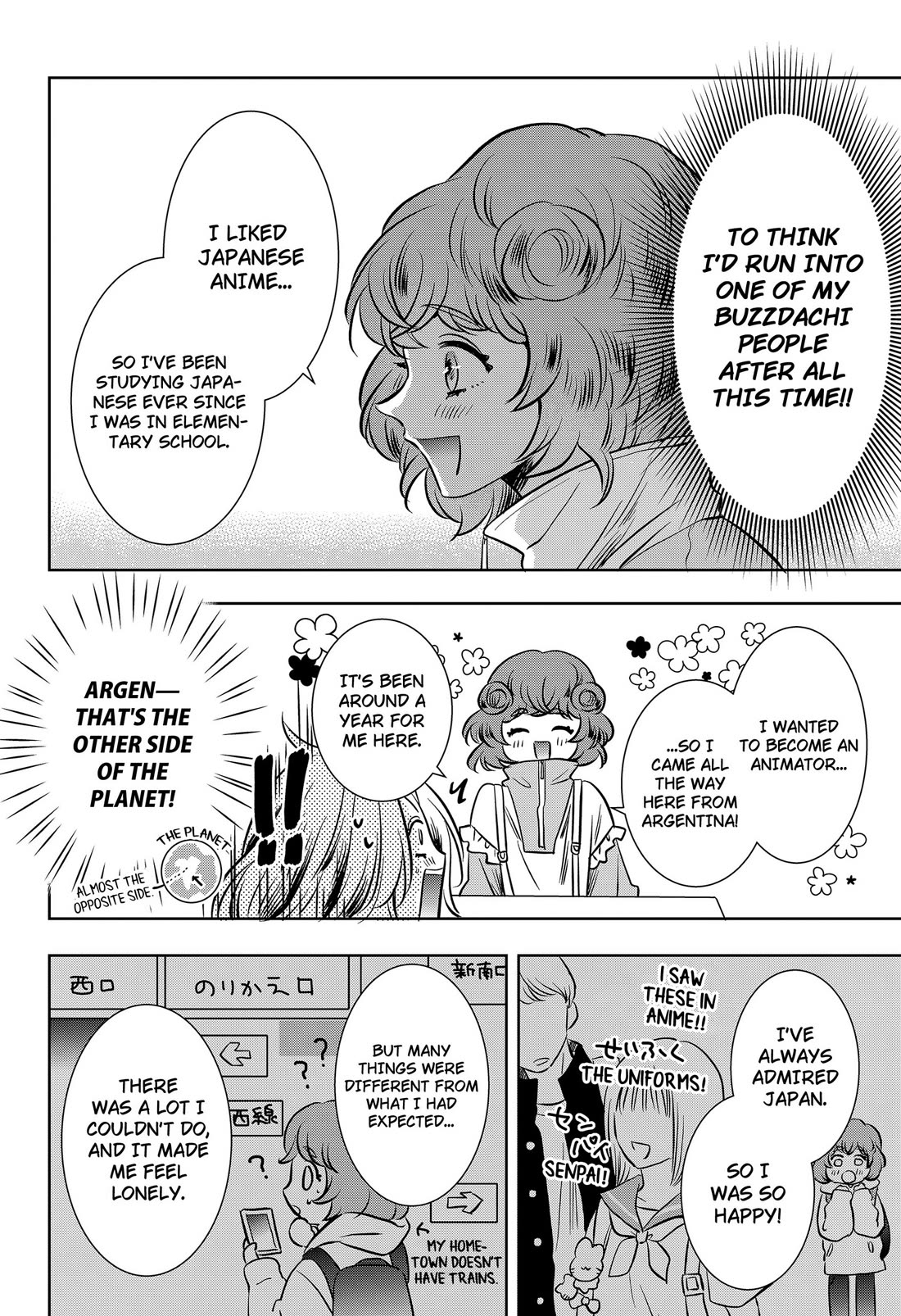 Axed Mangaka and Doujin Creator Chapter 16 page 16 - Chapter 16