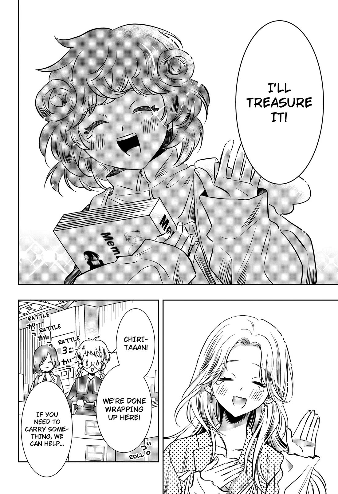 Axed Mangaka and Doujin Creator Chapter 16 page 4 - Chapter 16