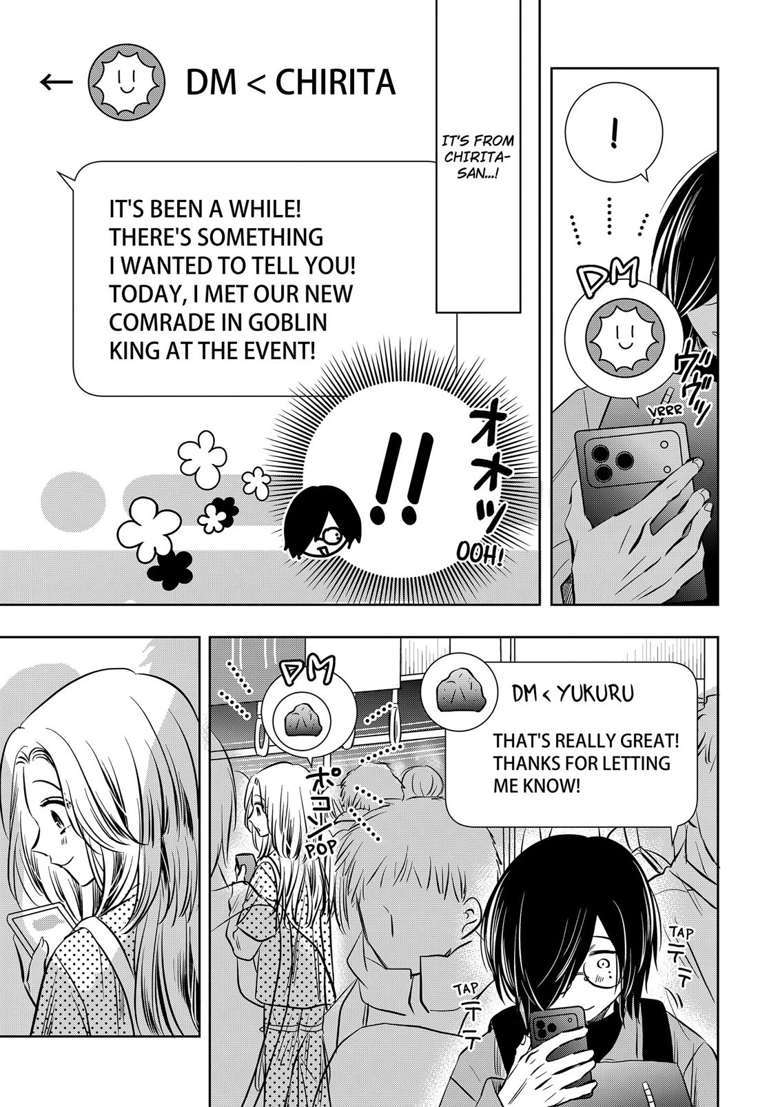 Axed Mangaka and Doujin Creator Chapter 16 page 7 - Chapter 16