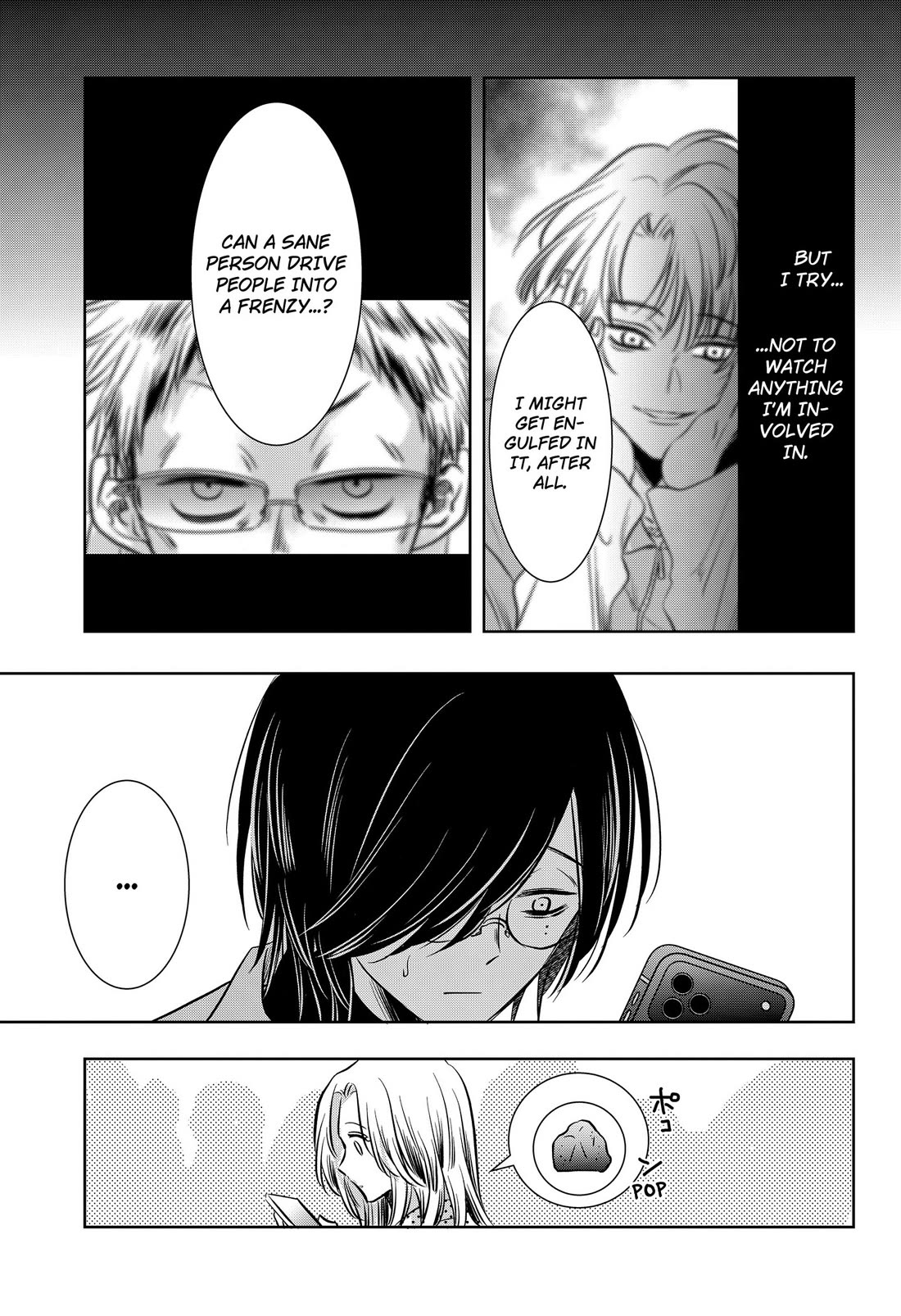 Axed Mangaka and Doujin Creator Chapter 16 page 9 - Chapter 16