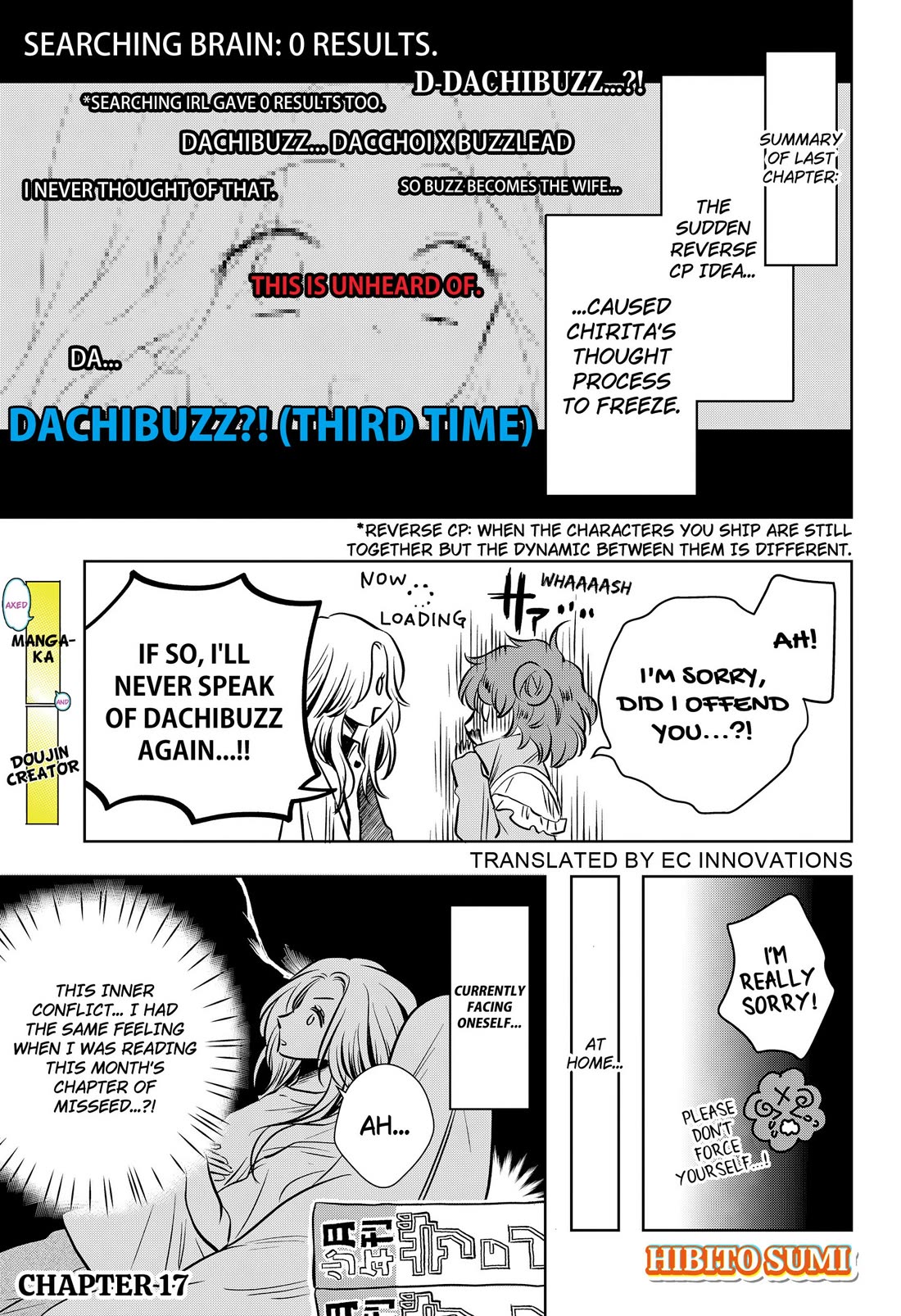 Axed Mangaka and Doujin Creator Chapter 17 page 1 - Chapter 17