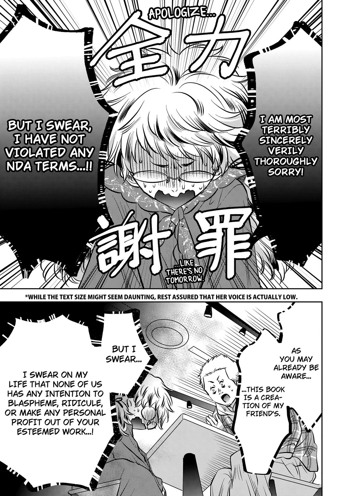 Axed Mangaka and Doujin Creator Chapter 17 page 11 - Chapter 17