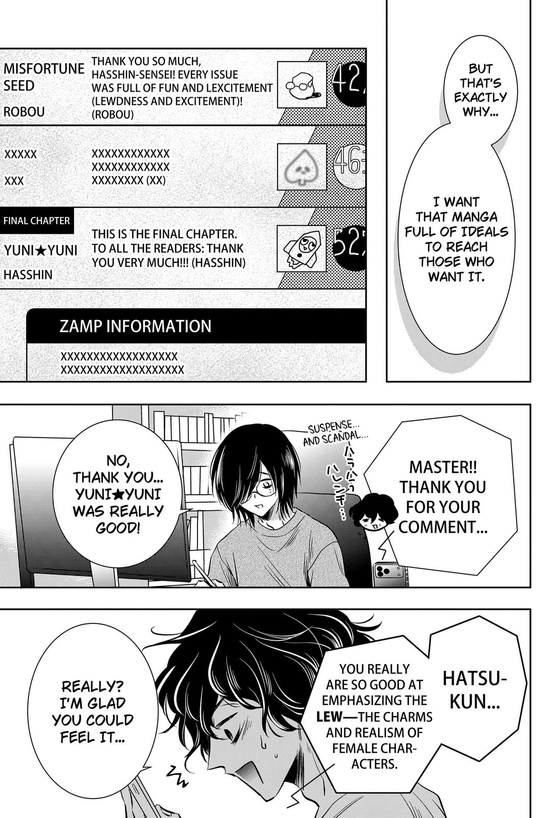 Axed Mangaka and Doujin Creator Chapter 17 page 15 - Chapter 17