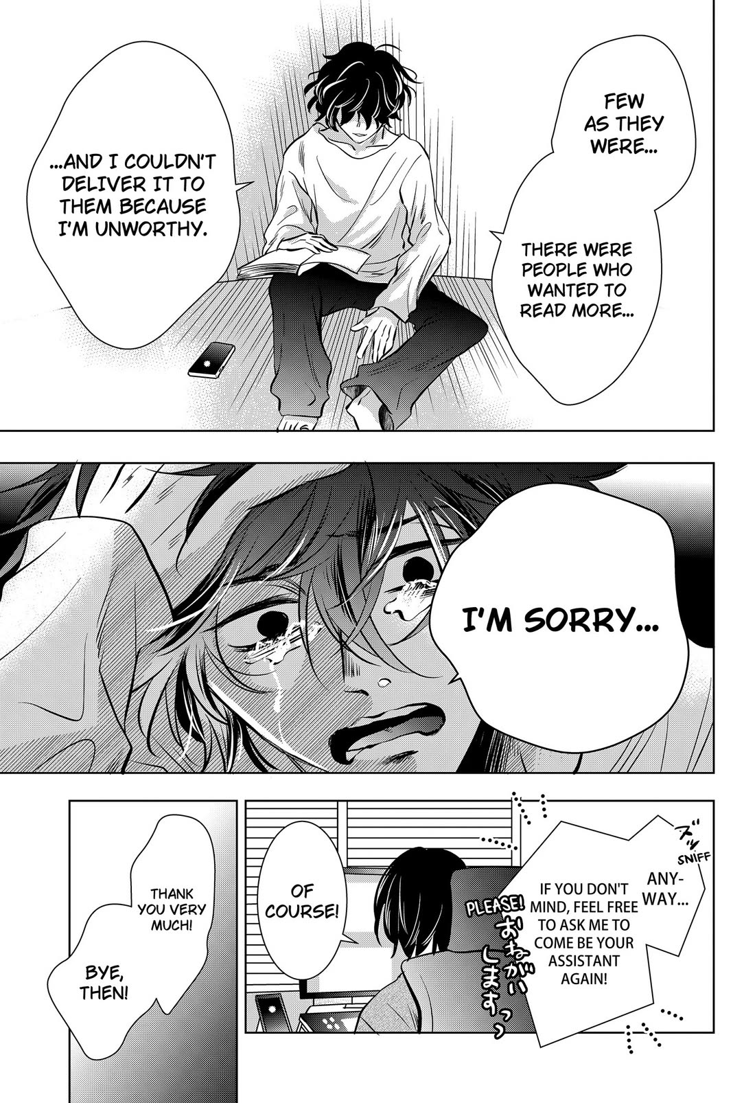 Axed Mangaka and Doujin Creator Chapter 17 page 17 - Chapter 17