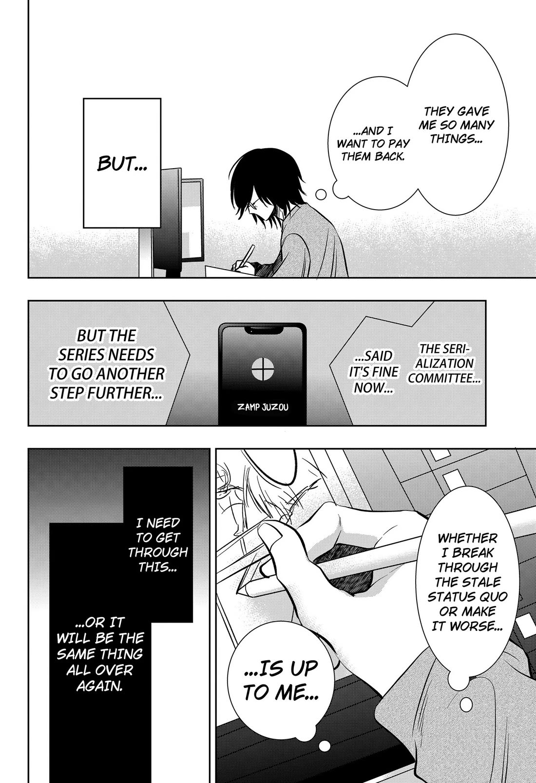Axed Mangaka and Doujin Creator Chapter 17 page 20 - Chapter 17