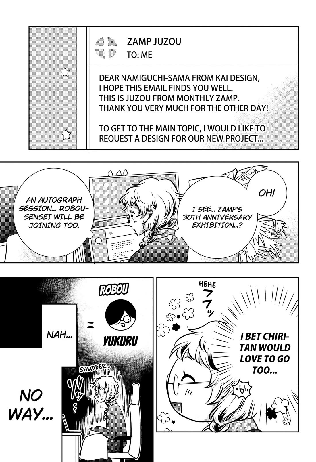 Axed Mangaka and Doujin Creator Chapter 17 page 21 - Chapter 17