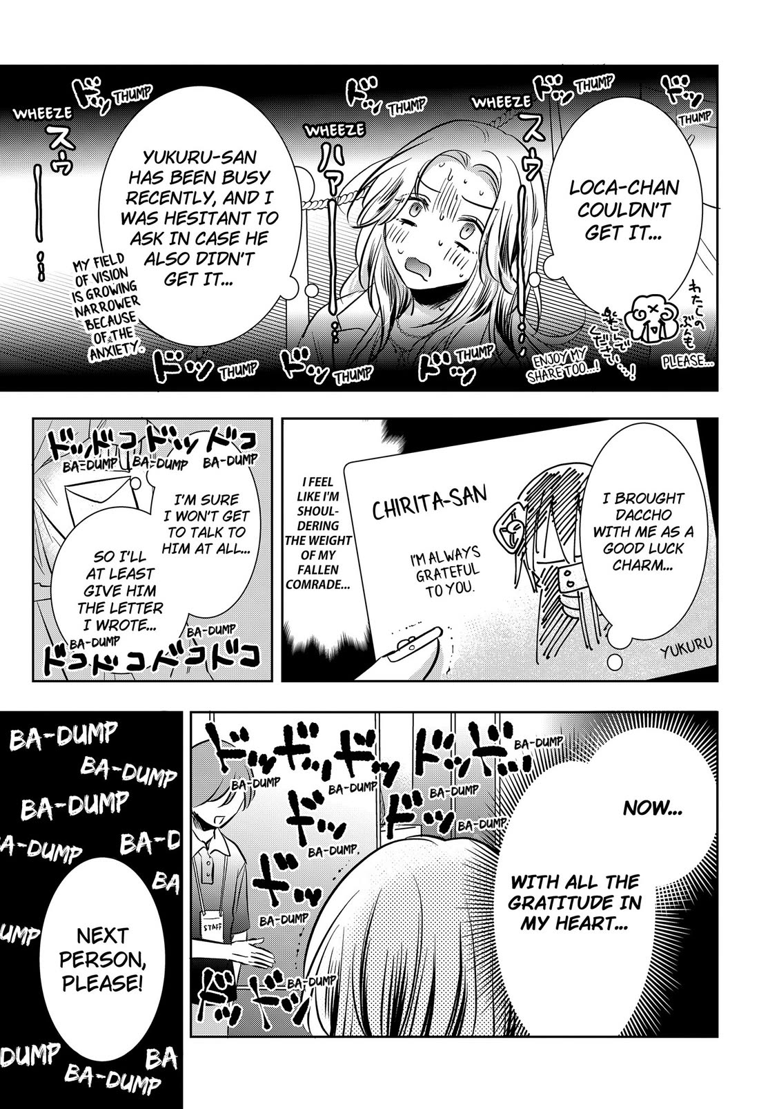 Axed Mangaka and Doujin Creator Chapter 17 page 23 - Chapter 17