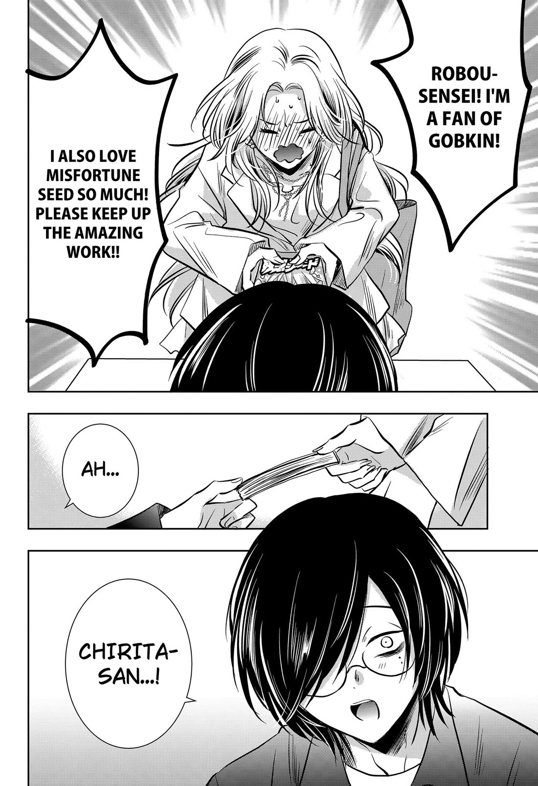 Axed Mangaka and Doujin Creator Chapter 17 page 24 - Chapter 17