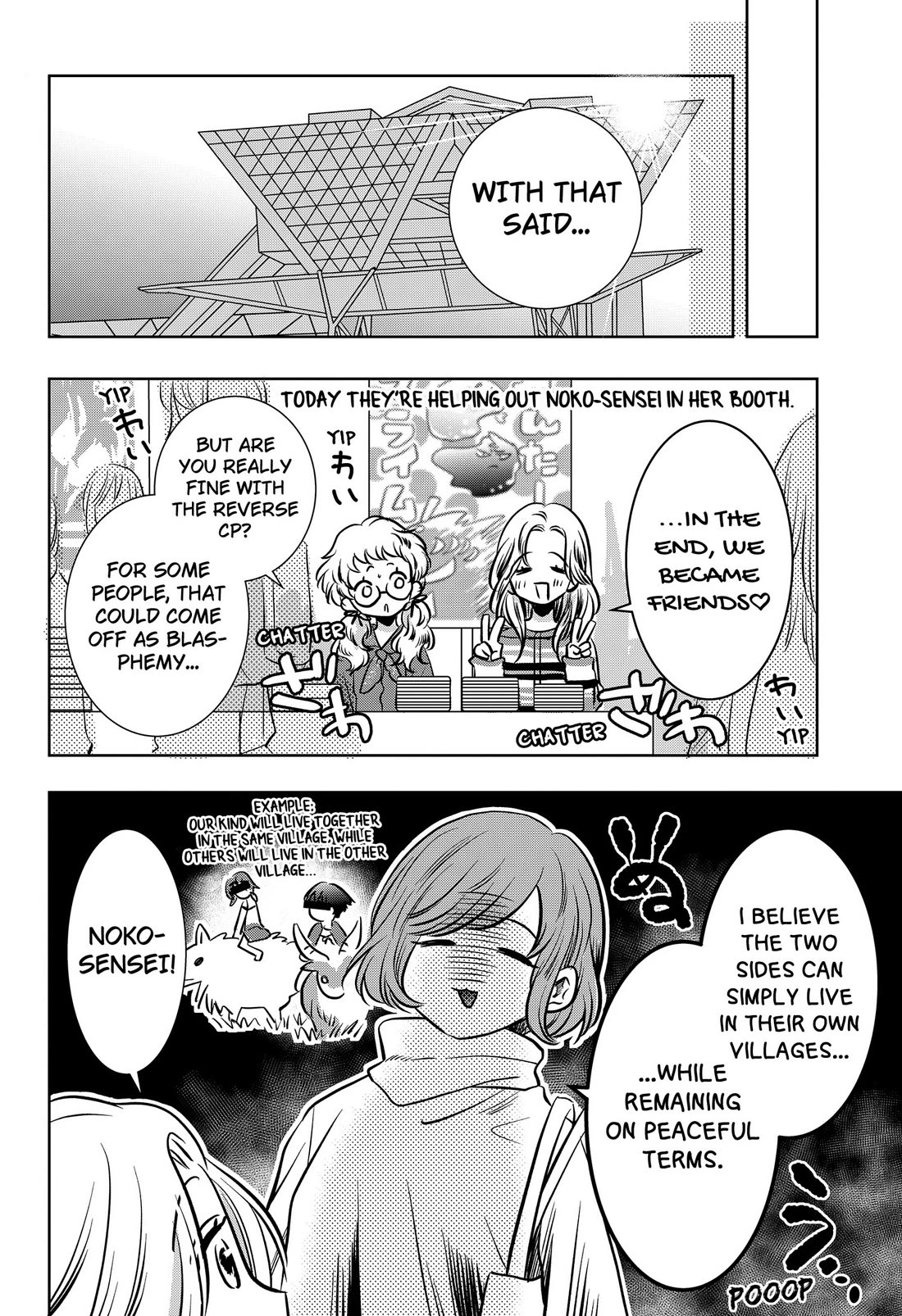 Axed Mangaka and Doujin Creator Chapter 17 page 4 - Chapter 17