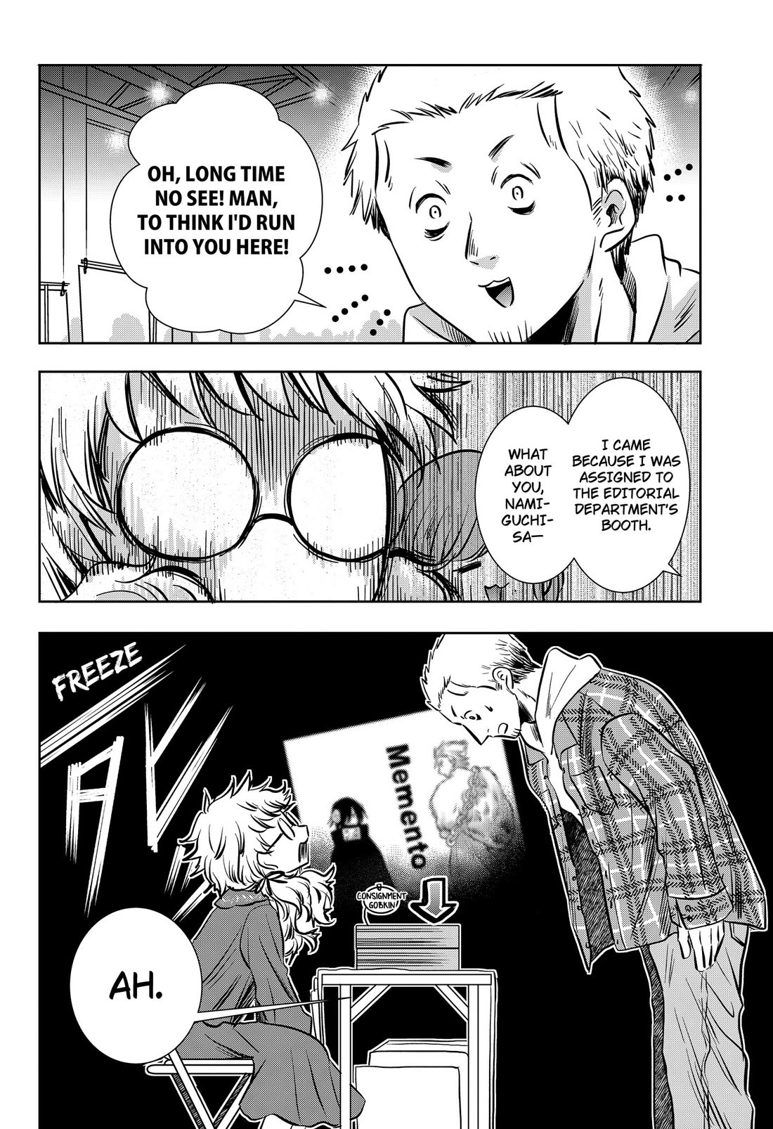 Axed Mangaka and Doujin Creator Chapter 17 page 8 - Chapter 17