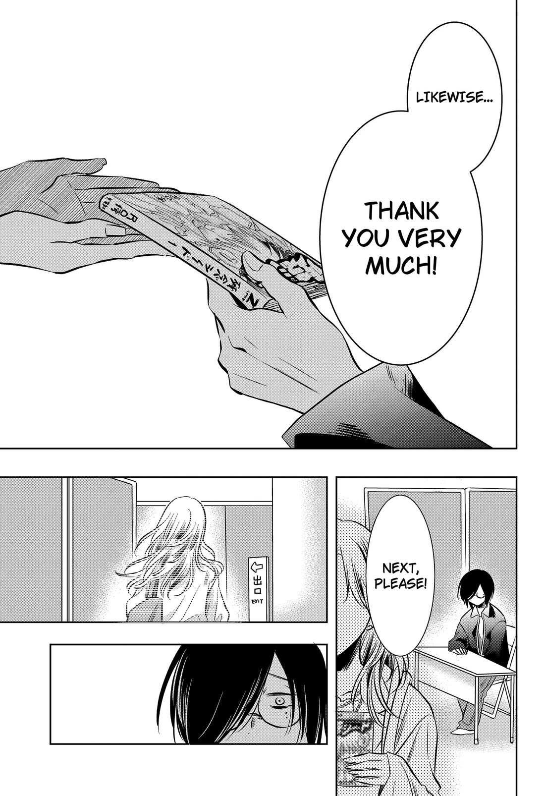 Axed Mangaka and Doujin Creator Chapter 18 page 10 - Chapter 18