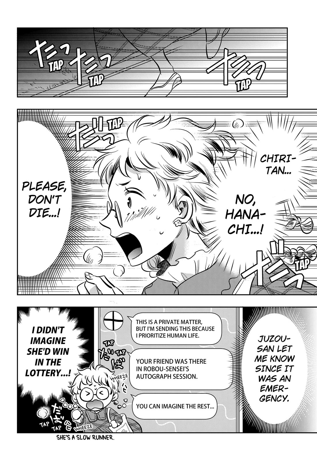 Axed Mangaka and Doujin Creator Chapter 18 page 21 - Chapter 18