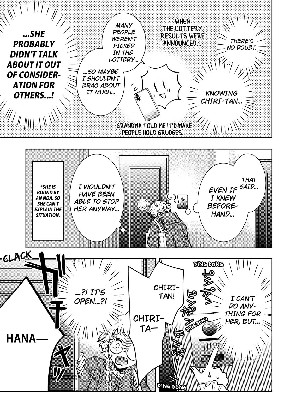 Axed Mangaka and Doujin Creator Chapter 18 page 22 - Chapter 18