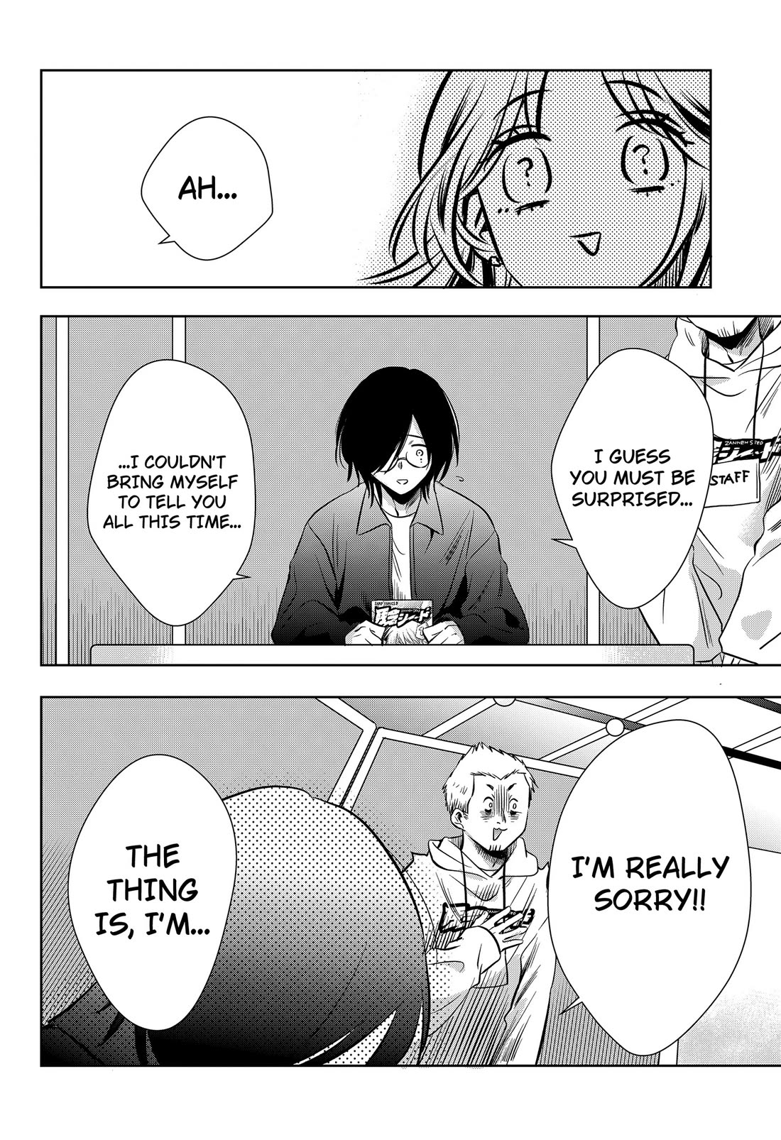 Axed Mangaka and Doujin Creator Chapter 18 page 4 - Chapter 18