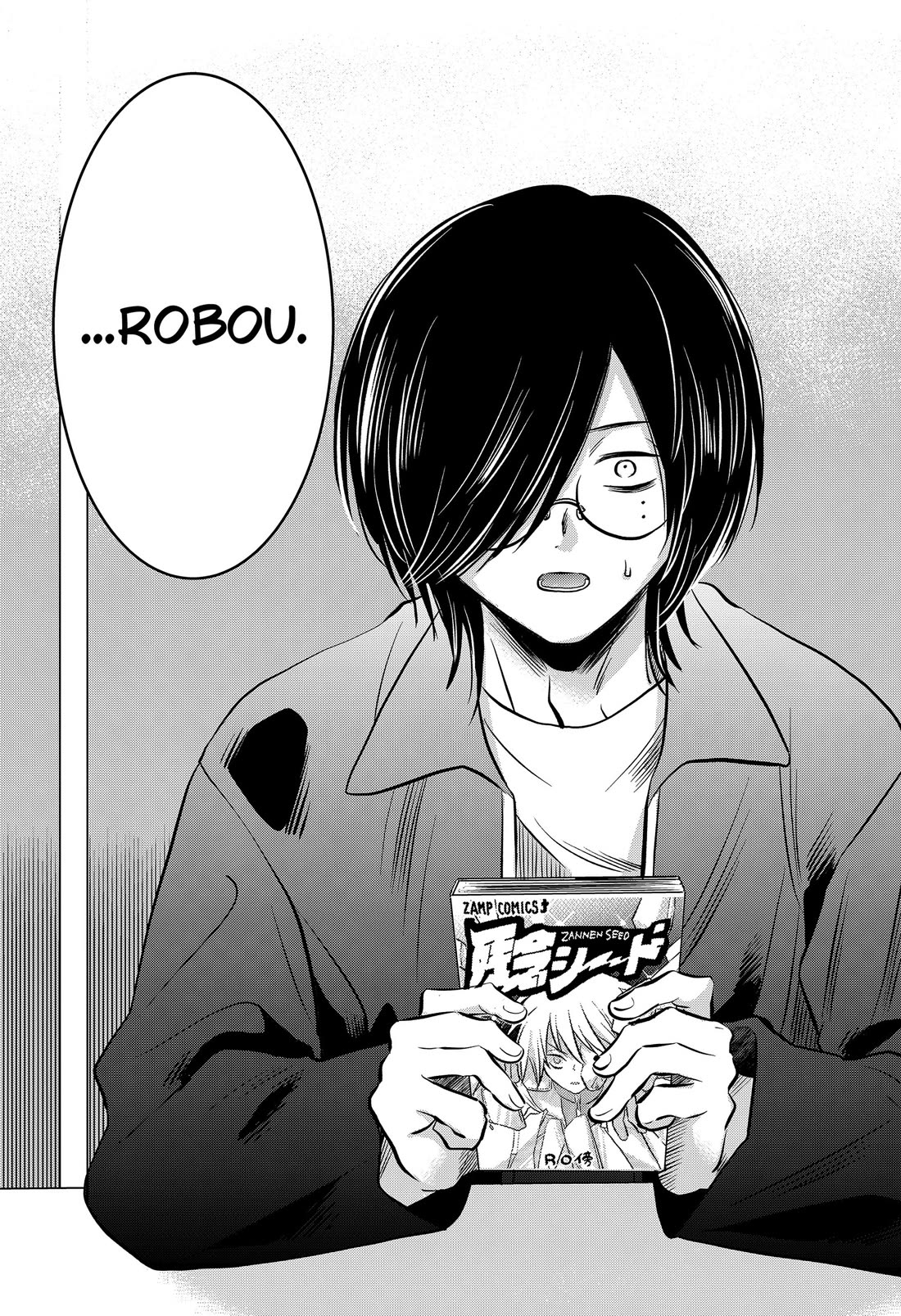 Axed Mangaka and Doujin Creator Chapter 18 page 5 - Chapter 18