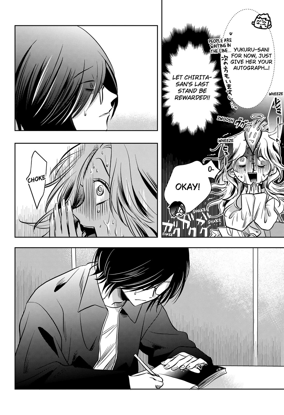 Axed Mangaka and Doujin Creator Chapter 18 page 9 - Chapter 18