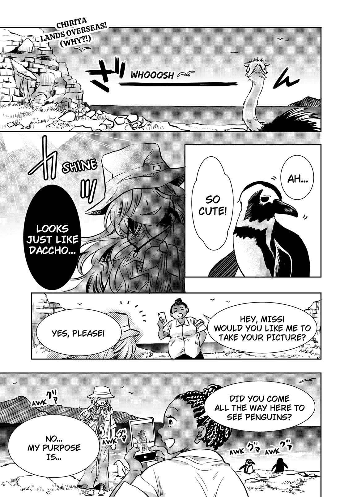 Axed Mangaka and Doujin Creator Chapter 2 page 1 - Chapter 2