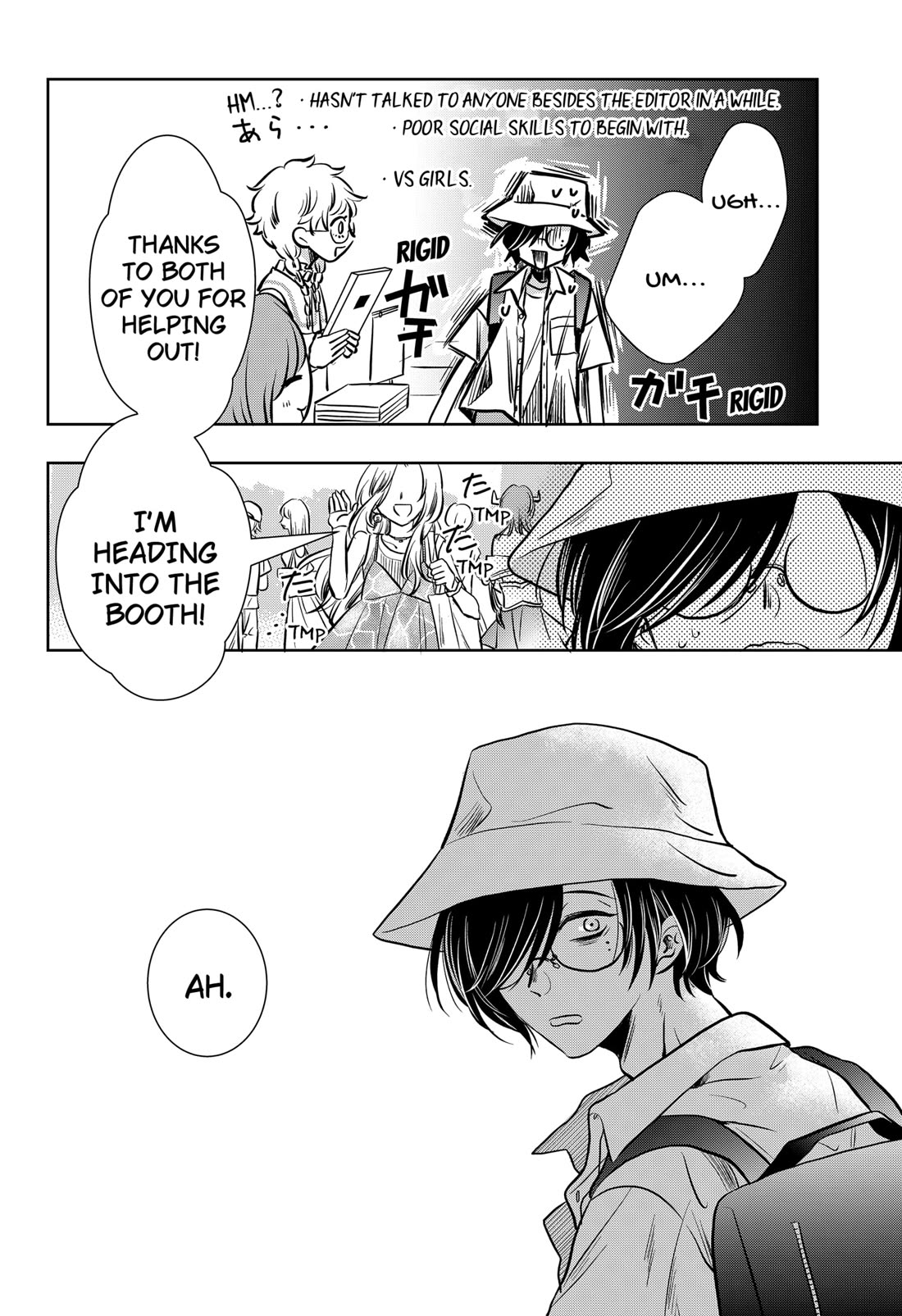 Axed Mangaka and Doujin Creator Chapter 2 page 12 - Chapter 2